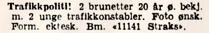 Aftenposten, 1944 Aftenposten, 1944