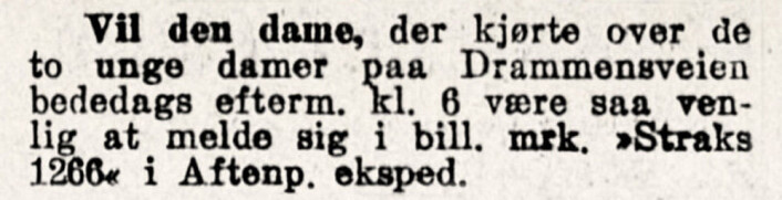 Aftenposten, 1917 Aftenposten, 1917