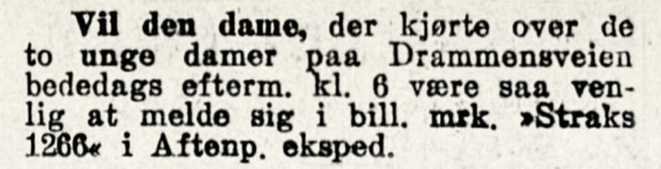 Aftenposten, 1917
