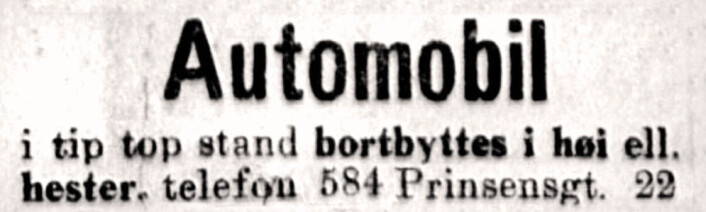Aftenposten, 1918 Aftenposten, 1918
