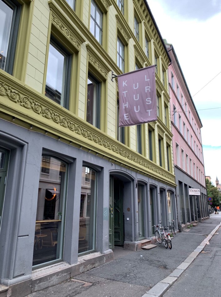 Kulturhuset i Youngsgate er blitt et av byens viktigste gulv for mange og samler hver dag hundrevis av mennesker. Foto: Hilde Kari Nylund Kulturhuset i Youngsgate er blitt et av byens viktigste gulv for mange og samler hver dag hundrevis av mennesker. Foto: Hilde Kari Nylund