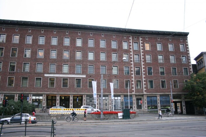 Praktbygget i Sommerrogata 1. Her ligger bydelsadministrasjonen til bydel Frogner. Foto: Wikimedia Commons Praktbygget i Sommerrogata 1. Her ligger bydelsadministrasjonen til bydel Frogner. Foto: Wikimedia Commons