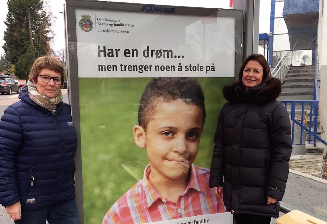 Har en drøm, trenger noen å stole på. Foto: Barne- og familieetaten Har en drøm, trenger noen å stole på. Foto: Barne- og familieetaten