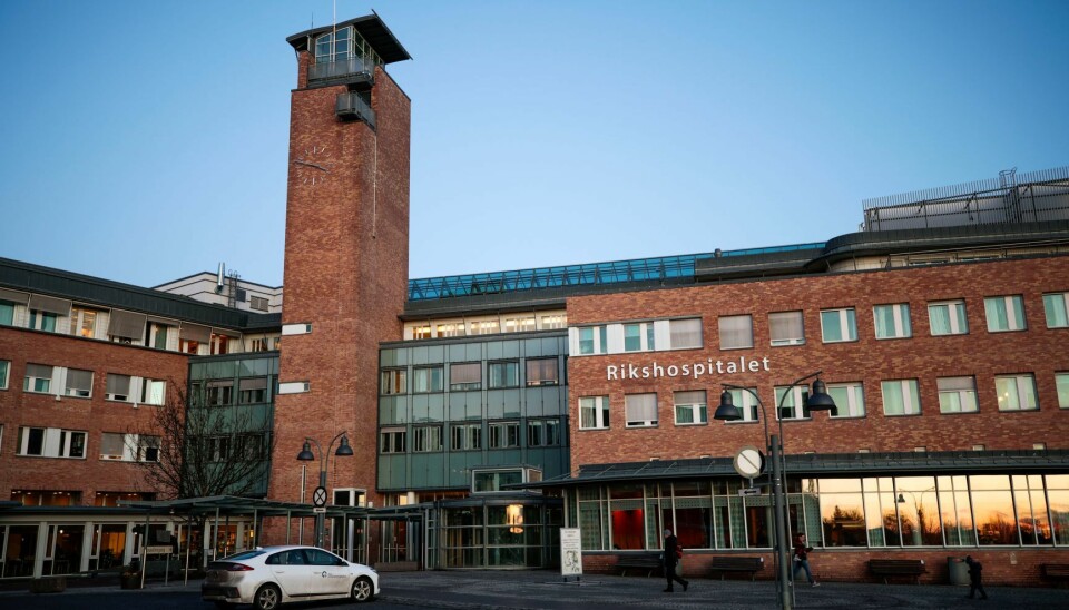 Rikshospitalet, Oslo universitetssykehus