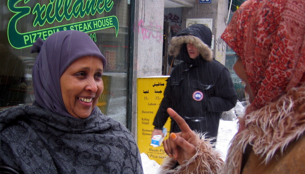 I 2019 var alle religiøst motiverte hatkrimanmeldelser i Oslo rettet mot muslimer eller antatte muslimer. I 2019 var alle religiøst motiverte hatkrimanmeldelser i Oslo rettet mot muslimer eller antatte muslimer.