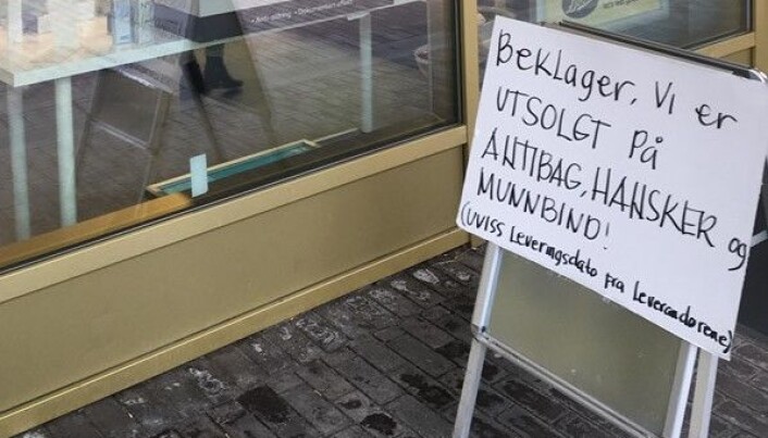Et vanlig syn ved apotek over hele landet. Et vanlig syn ved apotek over hele landet.