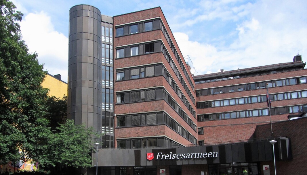 Nå selger Frelsesarmeen hovedkvarteret som ligger ved Akersgata. Nå selger Frelsesarmeen hovedkvarteret som ligger ved Akersgata.