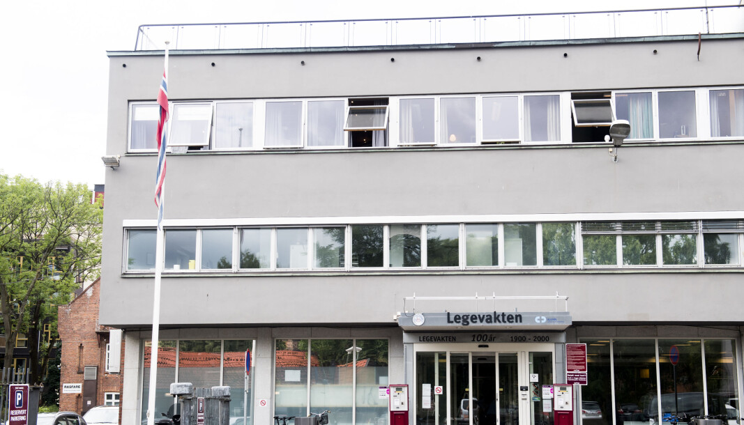 Helseetaten i Oslo kommune opplyser at koronatelefonen har opplevd en betydelig økning i pågangen den siste uken. Lørdag var pågangen så stor at mange ikke kom inn i ventekøen. Helseetaten i Oslo kommune opplyser at koronatelefonen har opplevd en betydelig økning i pågangen den siste uken. Lørdag var pågangen så stor at mange ikke kom inn i ventekøen.