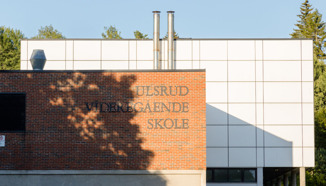 Ulsrud videregående skole i Oslo. Ulsrud videregående skole i Oslo.