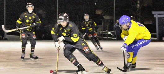 Skeid slo Ullevål 5-3 i et herlig lokaloppgjør foran et engasjert publikum Skeid slo Ullevål 5-3 i et herlig lokaloppgjør foran et engasjert publikum