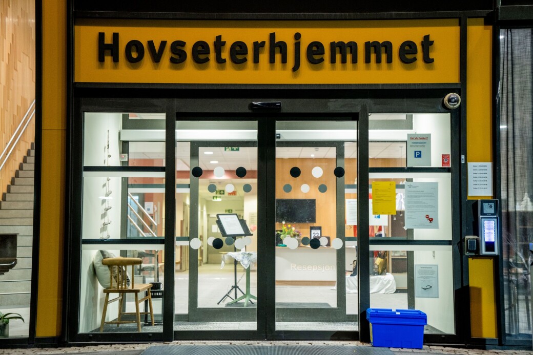 — To beboere som var syke med covid-19 døde på Hovseterhjemmet mandag 11. januar, opplyser sykehjemsetaten. — To beboere som var syke med covid-19 døde på Hovseterhjemmet mandag 11. januar, opplyser sykehjemsetaten.