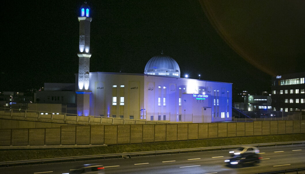 Baitun Nasr moské, også kjent som Furuset moské, tilhører Oslos ahmadiyya-menighet. Baitun Nasr moské, også kjent som Furuset moské, tilhører Oslos ahmadiyya-menighet.