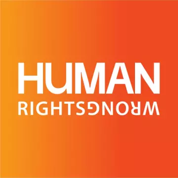 Human internasjonale dokumentarfilmfestival