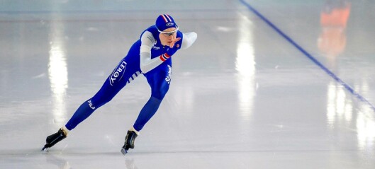 Ragne Wiklund var to fattige sekunder fra VM-gull på 3000m. – Planen var å gå all in fra start, sa Wiklund etter løpet Ragne Wiklund var to fattige sekunder fra VM-gull på 3000m. – Planen var å gå all in fra start, sa Wiklund etter løpet