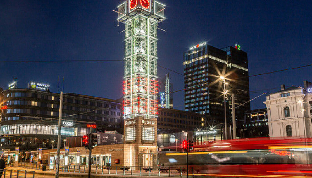 Området rundt Oslo S har opplevd en utrolig utvikling på kort tid: Fra røft til ressurssterkt. Området rundt Oslo S har opplevd en utrolig utvikling på kort tid: Fra røft til ressurssterkt.