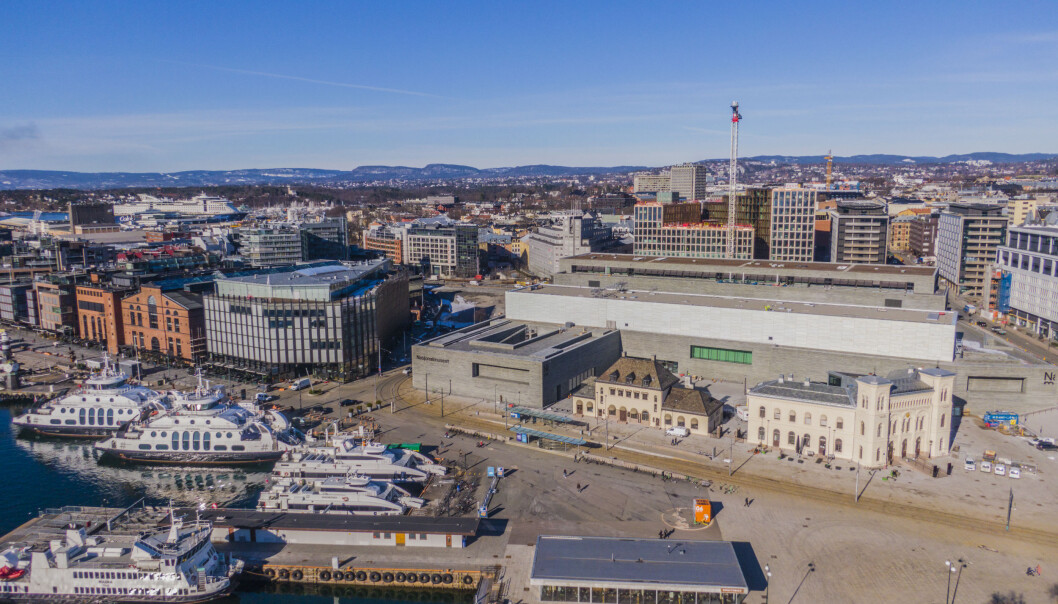 Nasjonalmuseet, Nobels Fredssenter og Aker Brygge i Oslo. Nasjonalmuseet, Nobels Fredssenter og Aker Brygge i Oslo.