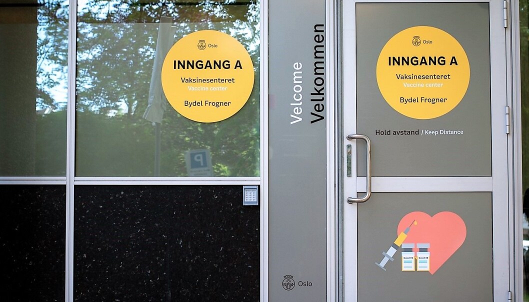 Fasaden og inngangen til vaksinesenteret i Drammensveien 60 i Bydel Frogner. Fasaden og inngangen til vaksinesenteret i Drammensveien 60 i Bydel Frogner.