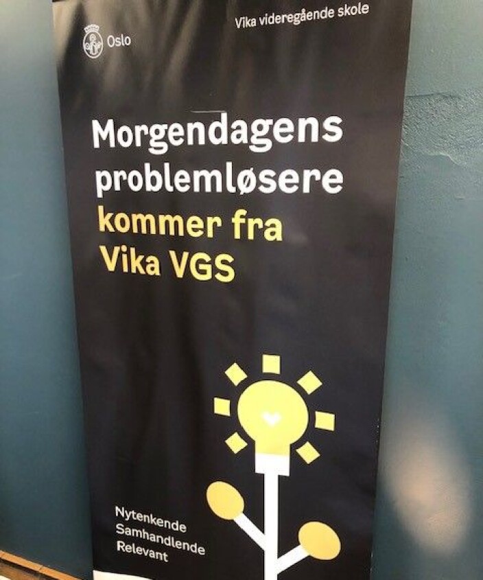 Vika videregående vil utdanne problemløsere. Vika videregående vil utdanne problemløsere.