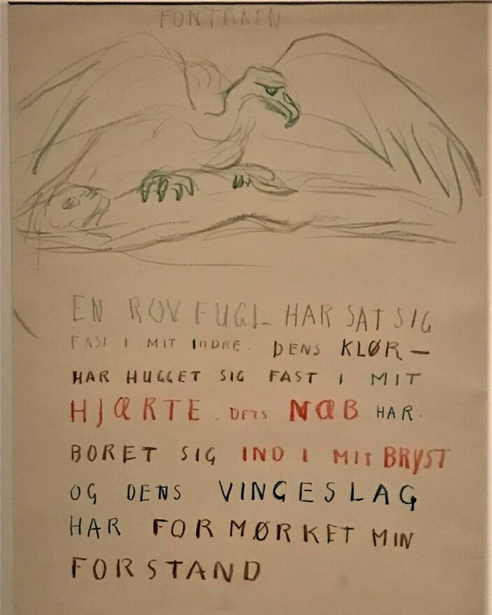 Museet inviterer til interaksjon og samspill med publikum. Ved hjelp av en kortstokk oppfordres folk til aktivt å forholde seg til kunstverkene. Museet inviterer til interaksjon og samspill med publikum. Ved hjelp av en kortstokk oppfordres folk til aktivt å forholde seg til kunstverkene.