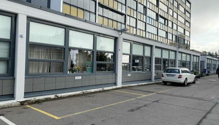Sånn ser Nærmiljøhuset på Romsås ut utenfra i dag. Sånn ser Nærmiljøhuset på Romsås ut utenfra i dag.