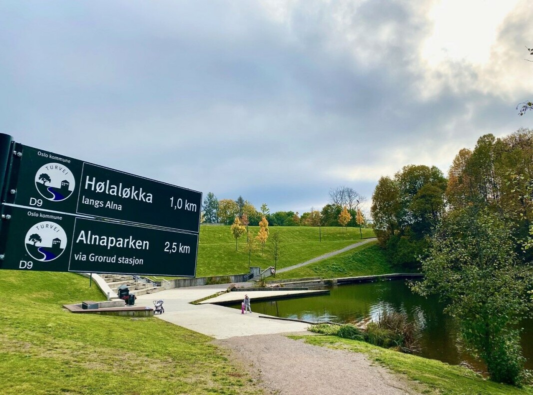 Det er godt skiltet fra Groruddammen. Det er godt skiltet fra Groruddammen.