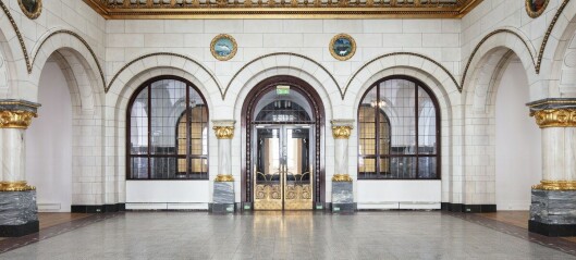 Det gamle Samtidsmuseet kan bli fylt av liv igjen. En spennende aktør vurderer å flytte inn Det gamle Samtidsmuseet kan bli fylt av liv igjen. En spennende aktør vurderer å flytte inn