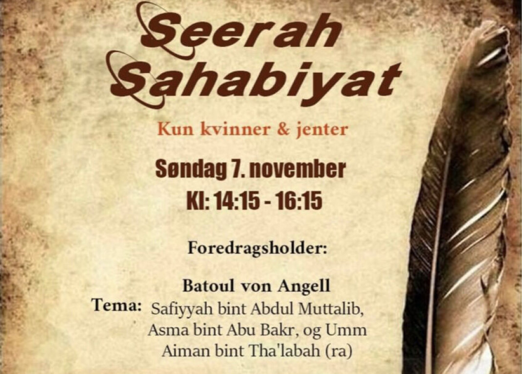 Jeg dro på foredrag om kvinnene rundt Muhammed Jeg dro på foredrag om kvinnene rundt Muhammed