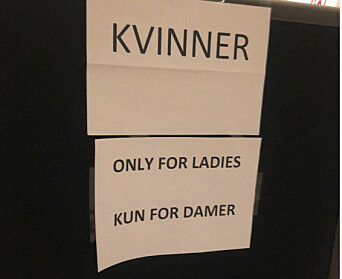 Kvinnerommet i moskéen Kvinnerommet i moskéen