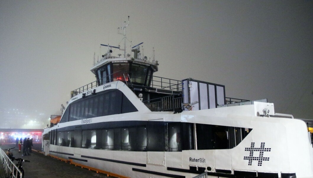 I tåkehavet onsdag ble Oslofjord 1 lagt til kai på Rådhusbrygge 4 hvor den skal klargjøres for passasjertrafikk på nyåret. I tåkehavet onsdag ble Oslofjord 1 lagt til kai på Rådhusbrygge 4 hvor den skal klargjøres for passasjertrafikk på nyåret.