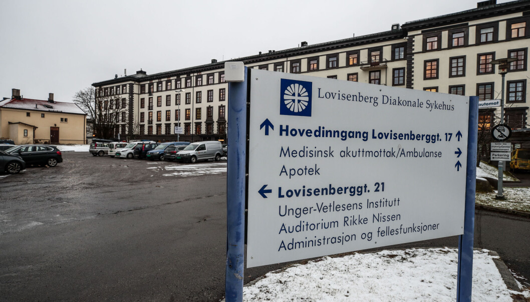 Politiet mener de to personene som urettmessig tok seg inn på legekontoret ved Lovisenberg sykehus ikke skal ha fått med seg noe. Politiet mener de to personene som urettmessig tok seg inn på legekontoret ved Lovisenberg sykehus ikke skal ha fått med seg noe.