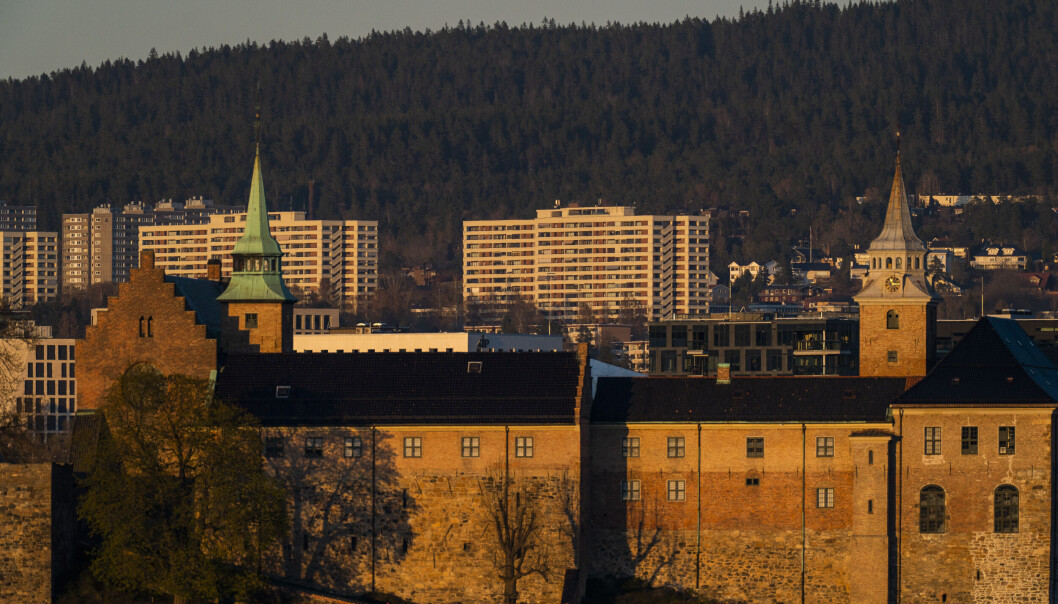 Bakgrunnen for ønsket om nytt orgel er at det nesten 60 år gamle orgelet som står i Akershus slottskirke, har et «magert klangfundament». Bakgrunnen for ønsket om nytt orgel er at det nesten 60 år gamle orgelet som står i Akershus slottskirke, har et «magert klangfundament».