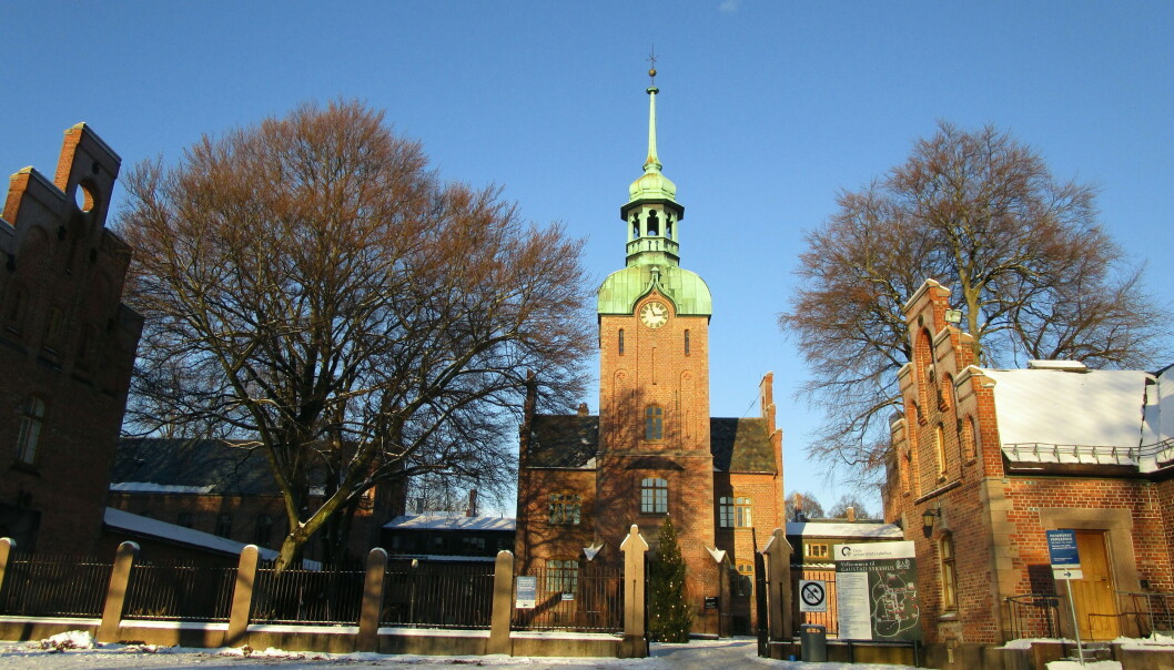 Nå har Gaustad sykehus (på bildet) og Rikshospitalet knyttet seg til fjernvarmenettet i byen. Nå har Gaustad sykehus (på bildet) og Rikshospitalet knyttet seg til fjernvarmenettet i byen.