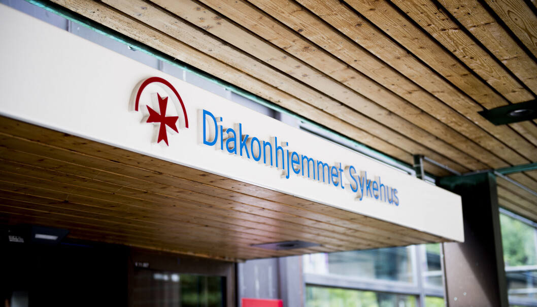 Diakonhjemmet sykehus og Lovisenberg går med store i underskudd i 2021. Diakonhjemmet sykehus og Lovisenberg går med store i underskudd i 2021.