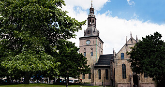 Besøk Oslo domkirke