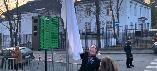 Skiltet er endelig oppe! Ukrainas plass avduket ved den russiske ambassaden på Skillebekk
