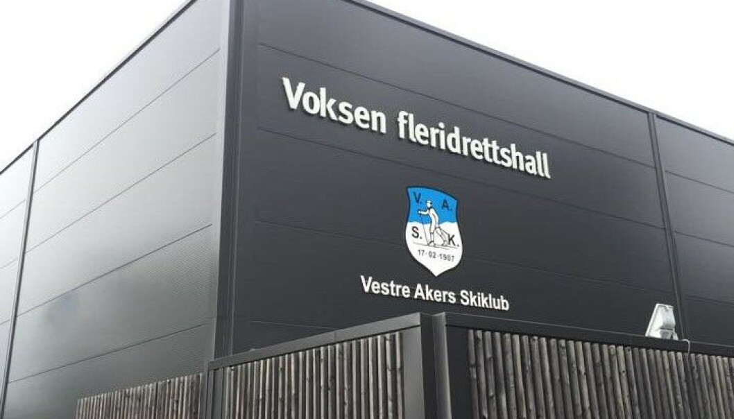 Det er foreløpig uklart hvor store skader som kan ha oppstått på grunn av alt vannet inne i Voksenhallen. Det er foreløpig uklart hvor store skader som kan ha oppstått på grunn av alt vannet inne i Voksenhallen.