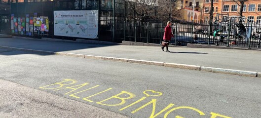 Elevene ved Tøyen skole får ny ballbinge og utvidet skolegård der det nå er asfaltvei. Se planene