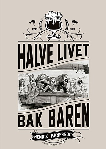 Teksten er et utdrag fra denne boka, om utelivet sett fra baksiden av bardisken. Teksten er et utdrag fra denne boka, om utelivet sett fra baksiden av bardisken.