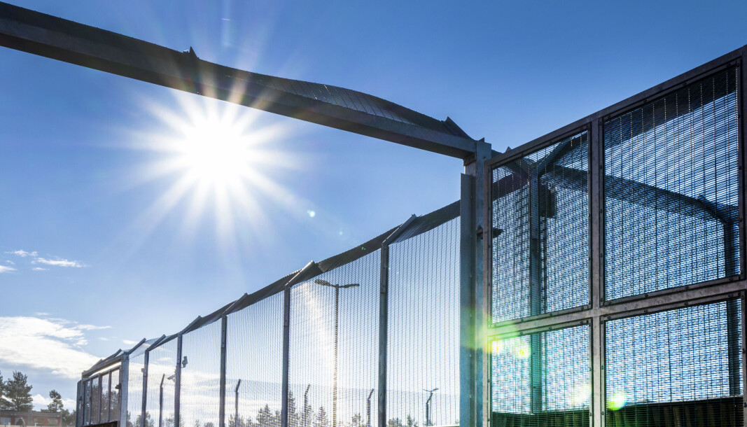 Illustrasjon: Gjerder og porter i Kriminalomsorgen i Romerike fengsel, Ullersmo avdeling. Illustrasjon: Gjerder og porter i Kriminalomsorgen i Romerike fengsel, Ullersmo avdeling.