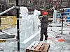 Isskulpturer, Youngstorget, av Norway Soon Ching Ling Association