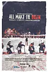 plakaten for dokumentaren All makt til ingen.
