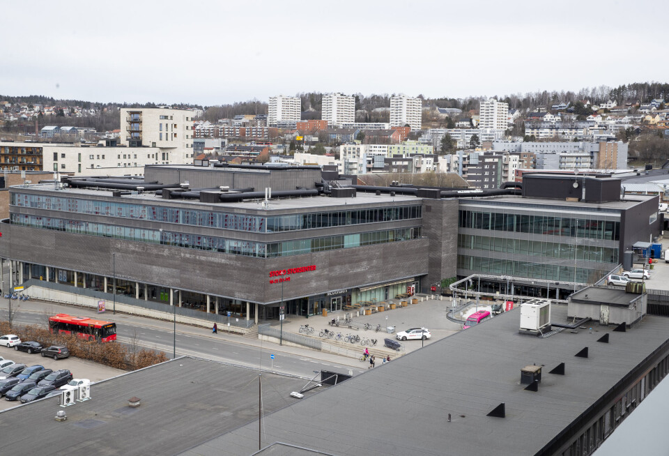 Oslos største kjøpesenter endrer navn