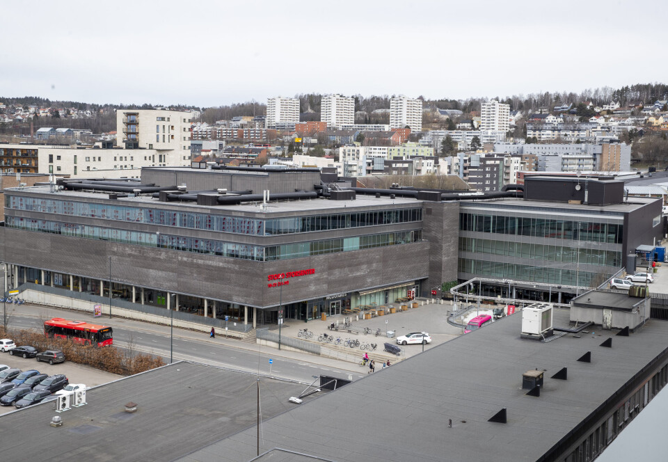 Oslos største kjøpesenter endrer navn