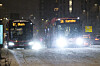 Oslo 20250106. Store mengder snø skaper problemer i Oslo mandag morgen.