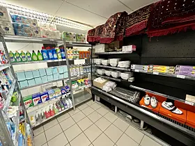 Dagligvare Outlet Tøyen