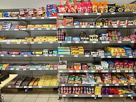 Dagligvare Outlet Tøyen